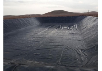 فروش ژئوممبران استخری - ورقی نفوذ ناپذیر