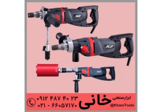 فروش کرگیر AGP ای جی پی DM52D