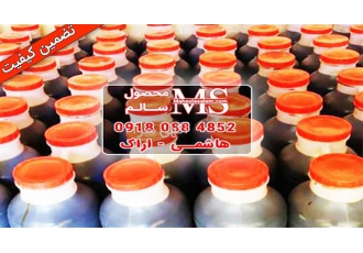 خرید عمده چهار شیره پاستوریزه