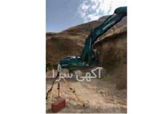 ثبت نام سند مالکیت ، نقشه برداری ، تهیه نقشه utm