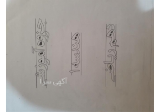 فروش کتاب کنکور دست دوم کاملا تمیز و سالم