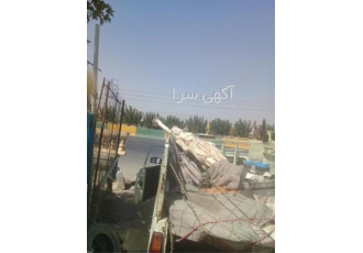 حمل بار با وانت و کارگر