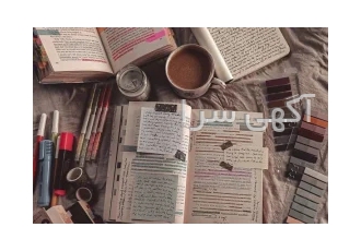 مشاوره تحصیلی تخصصی