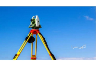انجام نقشه برداری، تهیه نقشه یو تی ام