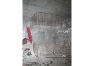 برش بتن مسلح ، مقاوم سازی سازه ، برش بتن سقف