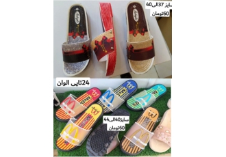 فروش عمده کفش و صندل مردانه تولیدی کفش صاحب الزمان مشهد با مدیریت جناب
