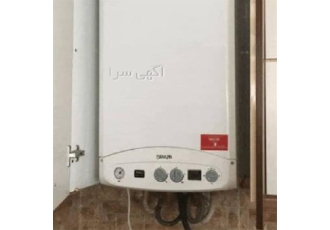 فروش پکیج شوفاژ به صورت تک و عمده در قم فروش پکیج شوفاژ به صورت تک