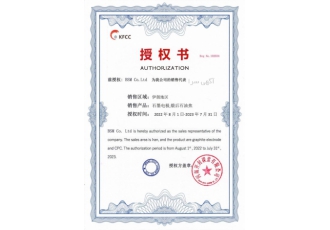 گرافیت پرکربن CPC و الکترود گرافیتی-Graphite Electrode گرافیت پرکربن CPC و الکترود گرافیتی-Graphite Electrode