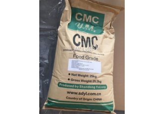 فروش سی ام سی ، فروش cmc ، قیمت سی ام سی