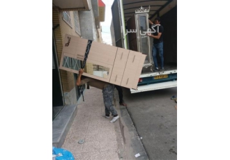 باربری و حمل اثاثیه منزل