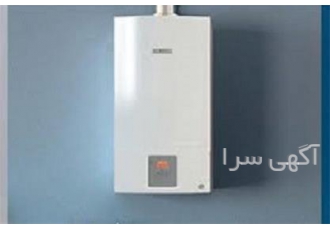 نمایندگی پکیج با قیمت مناسب
