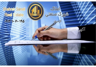 بهترین قیمت فروش سوله های صنعتی