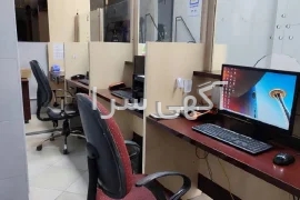 آگهی های اینترنت - اسلامشهر