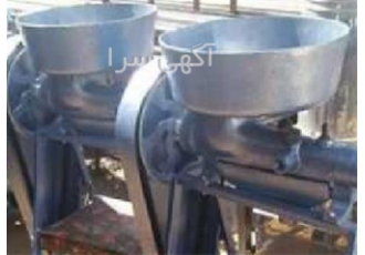 دستگاه آبغوره گیری دوکاره . پرسی و تسمه ای