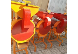 عرضه آسیاب عطاری با قیمت مناسب در ساری عرضه آسیاب عطاری این آسیاب عالی