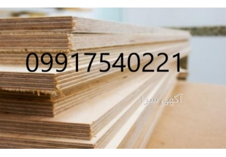 واردات تخته سه لایی ، قیمت تخته سه لایی
