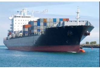 واردات کالا از چین ، ترخیص کالا