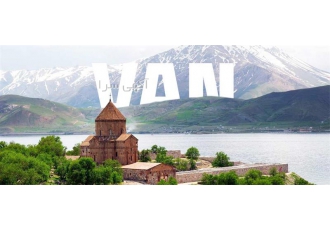 تور وان با آفر ویژه