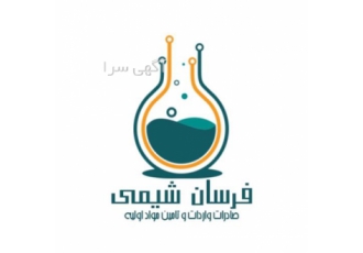 خرید و فروش بلک پاور کره در تهران خرید و فروش بلک پاور کره فرسان شیمی