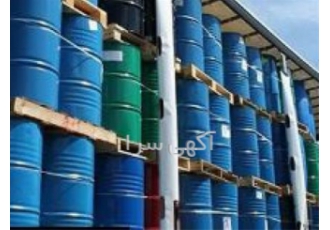 بهترین قیمت فروش مواد اولیه شیمیایی در کل کشور در اهواز بهترین قیمت