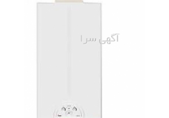 فروش پکیج ایمرگس ایتالیا با قیمتی تجاری در قم ما به عنوان برترین