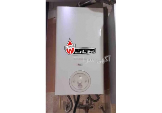فروش پکیج بوتان در مشهد نمایندگی فروش و خدمات پس از فروش و تعمیر پکیج