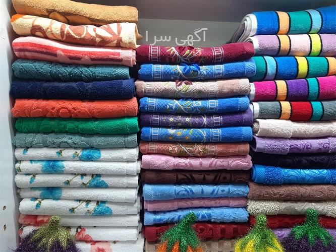 آگهی های فروش و تعمیرات کلیه لوازم خانگی - شباب
