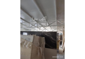 فروش ساندویچ پانل در مشهد فروش ساندویچ پانل در #160 مشهد فروش انواع