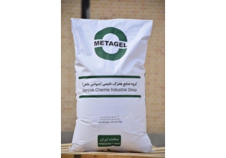 CMC کربوکسی متیل سلولز CMC خوراکی و صنعتی شرکت هنزک شیمی تولید کننده