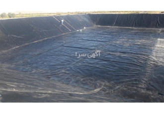 فروش ژئوممبران، عایق بندی استخرها و منابع ذخیره آب