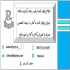 انجام پایان نامه انجام رساله دکتری در شهرکرد انجام پایان نامه انجام