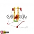 فروش انواع میز صندلی کودک و مهد کودک و پیش دبستان در آبی بیگلو فروش