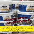فروش عمده چسب بتن استحکامی چسب بتن ساختمانی در محمودآباد در کار