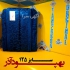 تنپوش عمده در اردبیل تن پوش عمده در سایزهای مختلف مناسب کودکان خانم