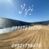 نصب و فروش ورق های ژئوممبران ایرانی و خارجی در شیراز نوین پوشش نمایندگی
