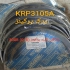 لوازم یدکی پرکینز perkins parts در تهران فروش کلیه قطعات یدکی انواع
