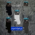 جوراب کالج در نیکشهر جوراب کالج فروش انواع جوراب به صورت تک و عمده قیمت