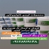 عایق جایگزین ایزوگام نانوایزوکاور در تهران عایق رطوبتی نانوایزوکاور یک