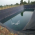 فروش و نصب ورق ژئوممبران با ۱۰ سال گارانتی و خدمات در تهران گروه آرین