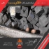 خرید ذغال چینی درجه یک برای مغازه دخانیات در پاکدشت تولید کننده ذغال