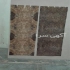 ام دی اف mdf با روکش چوب طبیعی یکپارچه در پاکدشت پرس چوب وروکش طبیعی