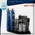 فروش دستگاه آب شیرین کن صنعتی در سمنان فروش دستگاه آب شیرین کن صنعتی