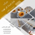 طراحی و تولید سانتریفیوژ با بالاترین کیفیت در کشور در شیراز طراحی