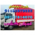 باربری بابلکنار اتوباربری بابلکنار اثاث کشی تخصصی باربری بابلکنار…