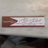 فروش چرخ صنعتی موکت دوز قیمت چرخ گونی دوزی در کرج فروش چرخ صنعتی موکت