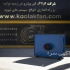 تولید بروزترین فن سانتریفیوژ &#۱۶۰;شرکت کولاک فن در یزد شرکت کولاک فن