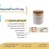 پودر اکسید آلومینیوم میکرودرم در تهران بسته بندی 0 8 کیلویی عدم وجود