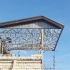 سقف شیروانی آردواز و کارگاه اجرای آردواز در رباط کریم اجرای آردواز #