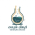 خرید و فروش بتائین کوکوآمیدو پروپیل بتائین در اسلامشهر خرید و فروش
