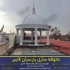 نصب آلاچیق رومی ساخت آلاچیق گرد آلاچیق گنبدی در تهران تیم تخصصی